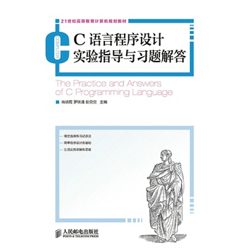 C�Z(y��)�Գ����O(sh��)Ӌ(j��)��(sh��)�(y��n)ָ��(d��o)�c��(x��)�}���