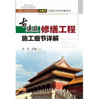 �Ž�������ʩ����(x��)��(ji��)Ԕ��ϵ��--�Ž����޿�����ʩ����(x��)��(ji��)Ԕ��