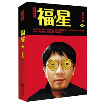 �����ǡ�������С�fͻ�u֮�����́��u���L(f��ng)�ⱳ�����a�K���ǜ�ɣ