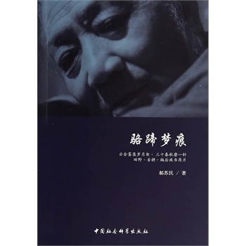 ����(m��ng)��