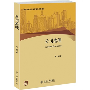 ��˾����