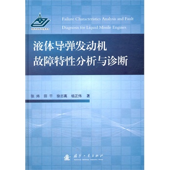 Һ�w��(d��o)���l(f��)��(d��ng)�C(j��)�������Է����c�\��