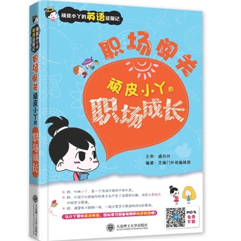 �BƤСѾ��Ӣ�Z����ӛ�����J�P(gu��n)�����BƤСѾ�������L