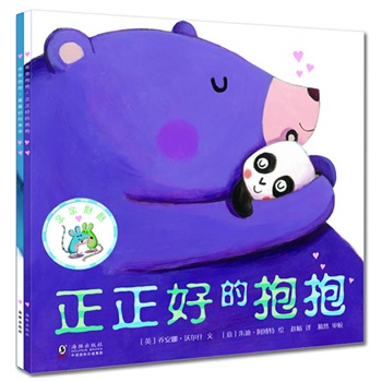 ���H�H������ϵ�У����b��2�ԣ���ٛ���������