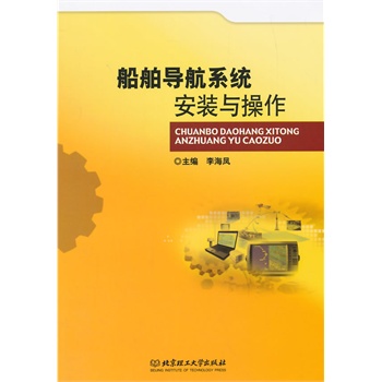 ������(d��o)��ϵ�y(t��ng)���b�c����