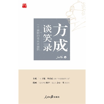 ����ՄЦ䛣�һ����Ĭ�����^Մ��Ĭ