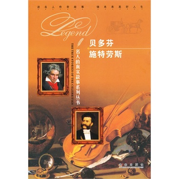 ���˵��挍(sh��)����ϵ�Ѕ�����ؐ��� ʩ�؄�˹