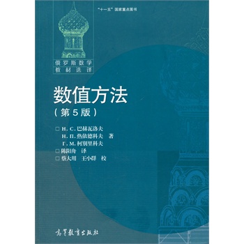 ��(sh��)ֵ����(��5��)