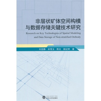 �ǌӠ�V�w���g��(g��u)ģ�c��(sh��)��(j��)�惦�P(gu��n)�I���g(sh��)�о�