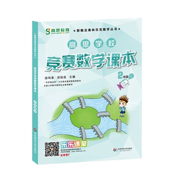 ��˼�WУ��ِ��(sh��)�W�n�� ���꼉���ϣ�