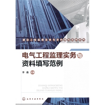 ���O���̱O(ji��n)�팍���c�Y�������ϵ��--늚⹤�̱O(ji��n)�팍���c�Y�������