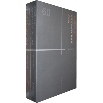 ȫ�����W(xu��)��������ߌã�Փ�ļ����ɾ���