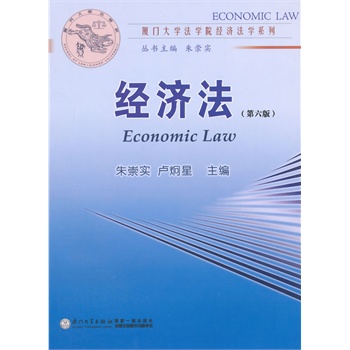 ��(j��ng)��(j��)���������棩