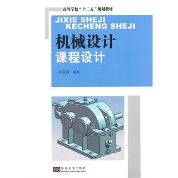 �Cе�OӋ�n���OӋ