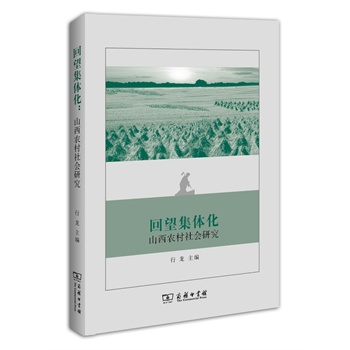 �������w����ɽ���r(n��ng)�����(hu��)�о�