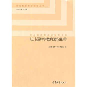 �׃��@�ƌW(xu��)�������(d��ng)ָ��(d��o)