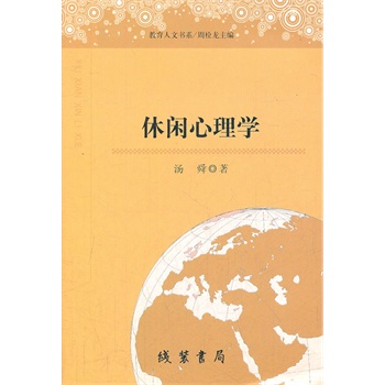 ���e����W(xu��)(�������ĕ�(sh��)ϵ)