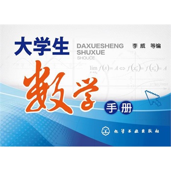 ��W(xu��)����(sh��)�W(xu��)�փ�(c��)(����)