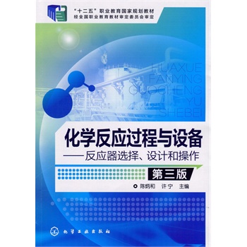 ���W(xu��)����(y��ng)�^���c�O(sh��)��--����(y��ng)���x�����O(sh��)Ӌ(j��)�Ͳ����������棩