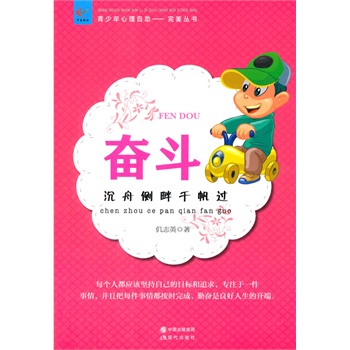 ��С�W(xu��)����xϵ��֮���������������Ď�.�����ĕ�--�^�������ۂ�(c��)��ǧ���^