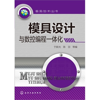 ģ�߼��g(sh��)����--ģ���O(sh��)Ӌ(j��)�c��(sh��)�ؾ���һ�w��