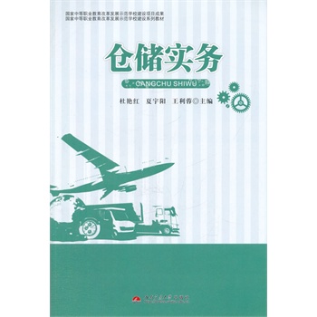 �}��(ch��)��(sh��)��(w��)