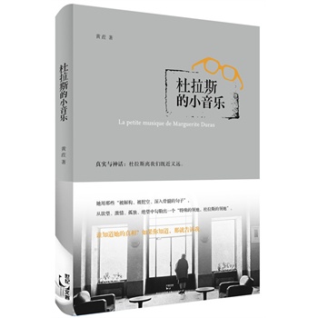 ����˹��С����