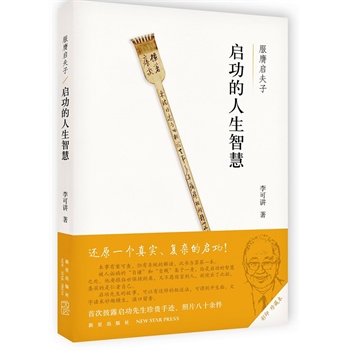 �����������ǻۣ����߆����ӣ�߀ԭһ���挍����(f��)�s�Ć�����