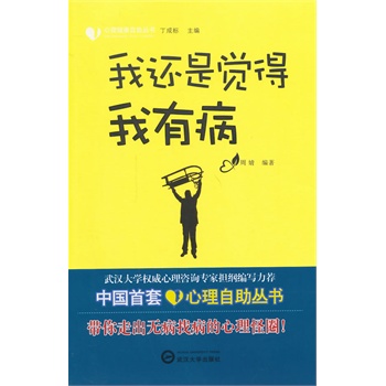 ��߀���X�����в�