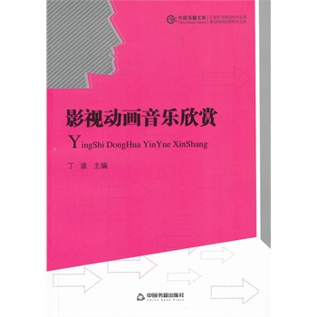 Ӱҕ��(d��ng)���������p