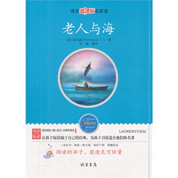 �����c�����Z�����n��(bi��o)�����x