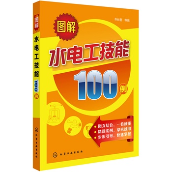 �D��ˮ늹�����100��