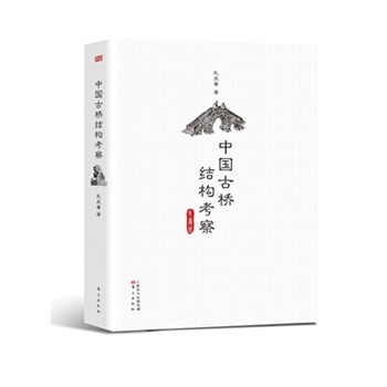 �Ї��Ř�Y(ji��)��(g��u)����