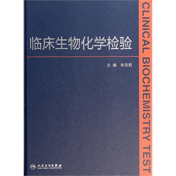 �R�����ﻯ�W�z�