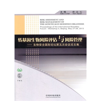 �D(zhu��n)���������L(f��ng)�U�u���c�L(f��ng)�U�����������ﰲȫ���HՓ���������ӑ��Փ�ļ�