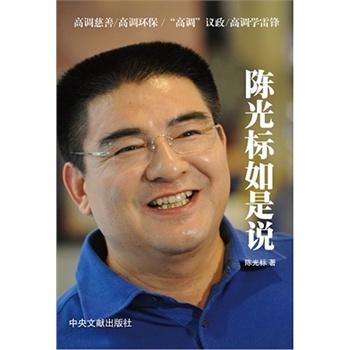 ꐹ�������f