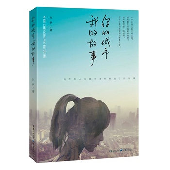 ��ĳ����ҵĹ���