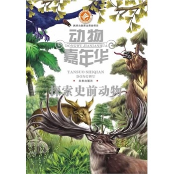 ��(d��ng)������A��̽��ʷǰ��(d��ng)��