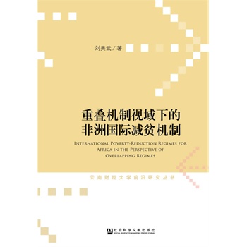 �دB�C��ҕ���µķ��އ��H�pؚ�C��