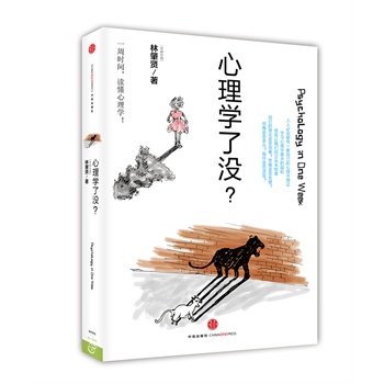 ����W(xu��)�˛]��