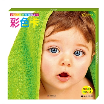 ���׃�ҕ�X�l(f��)�����l(f��)������ɫ����