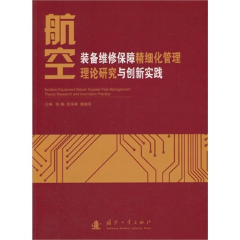 �����b��S�ޱ��Ͼ���(x��)��������Փ�о��c��(chu��ng)��(sh��)�`