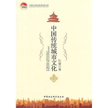 �Ї����y(t��ng)�����Ļ������Ժ�όW(xu��)���Ď죩