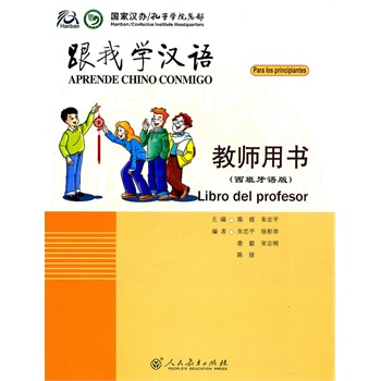 ���ҌW(xu��)�h�Z(y��)  �̎��Õ����������Z(y��)�棩