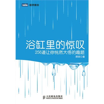 ԡ������@�@��256��׌���Ȼ�����Ȥ�}