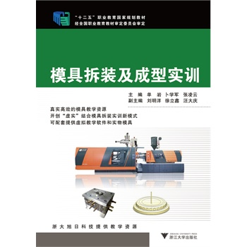 ģ�߲��b�����͌�(sh��)Ӗ(x��n)��ʮ�����I(y��)������(gu��)��Ҏ(gu��)���̲ģ�