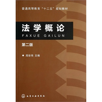 ���W(xu��)��Փ(������)(�ڶ���)