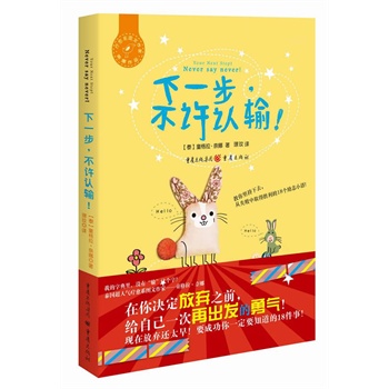 ��һ�������S�J(r��n)ݔ��