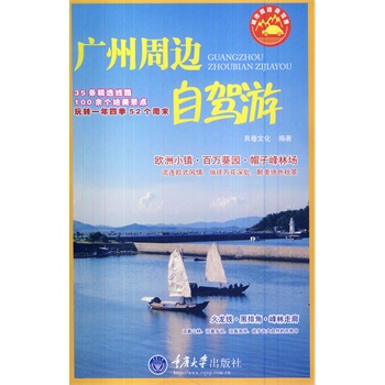 �V����߅���{��