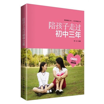 �㺢�����^��������